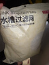 京东京造 水槽过滤网 一次性厨房水池地漏下水道漏网 松紧束口【500只】 实拍图