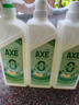 斧头牌（AXE）柠檬鸭屎香果蔬餐具净洗洁精1.01kg*3（泵+补补）6大零添加 实拍图
