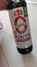 海天 生抽酱油500ml【0金标特级酱油】金标系列 0添加防腐剂 实拍图