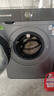 博世（BOSCH）【云朵白3.0】智能投放 99.99%除菌除病毒云朵白衣物护理中心变频洗衣机WGA252I80W 实拍图