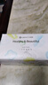 洁丽雅（Grace）一次性洗脸巾加厚母婴干湿两用绵柔巾加大吸水洁面巾100抽*6包 实拍图