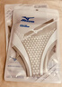 美津浓（MIZUNO）护踝运动防崴脚扭伤后固定篮球护脚踝护具超薄加压跑步韧带损伤 实拍图