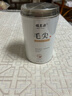 福茗源茶叶绿茶 毛尖茶 浓香明前2025新茶罐装125g春茶嫩芽茶叶自己喝 实拍图