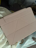 zoyu iPad Air8保护套2026款Pro保护壳Y折mini7磁吸air7拆分6适用5苹果iPad11英寸10代2025平板13防弯9 婴儿粉【送钢化膜】 2026/2025款Air8/7/6 实拍图