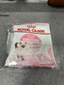 皇家宠物猫粮 幼猫猫粮K36-适用于12月龄50g*3 实拍图
