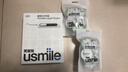 usmile【李佳琦同款】笑容加冲牙器 洗牙器牙齿冲洗器 伸缩便携式冲牙器 C20镜湖蓝  新婚生日礼物 实拍图
