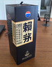 赖茅 传承蓝 酱香型白酒 53度 500ml 单瓶装（新老包装随机发货） 实拍图