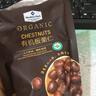 Member's Mark 有机板栗仁 1kg(10袋) 1kg 实拍图