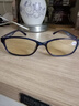 Quark防蓝光老花镜高清老人老化镜男女辐射疲劳阅读远视老光眼镜 实拍图