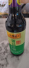 李锦记 薄盐系列 薄盐生抽500ml【减盐 一级】0添加京东品酒会同款酱油 实拍图
