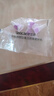 三诺（Sinocare）诺凡一次性胰岛素注射笔针头 0.25（31G）*5MM 20盒/140支 实拍图
