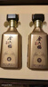 金六福酒 金韵兼香型白酒50.8度500mL白酒礼盒装2瓶 纯粮食酒送礼老丈人 实拍图