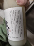 日食记江南米酿750ml低度酒桂花米露糯米酒聚会小甜酒冷热皆宜米酒 实拍图