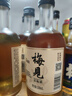 梅见青梅原味青梅酒12度 330ml*6瓶 微醺果酒双十一送礼聚会  实拍图