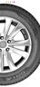 佳通轮胎(Giti)轮胎195/65R15 91V  T20 适配 卡罗拉/科沃兹/宝来/朗逸 实拍图