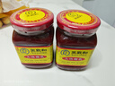 王致和大块腐乳340g*2瓶 酱豆腐霉豆腐 拌面拌饭酱 中华老字号 实拍图