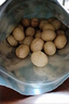 楼兰蜜语 薄皮大核桃500g/袋 新二核桃 每日坚果 新疆纸皮核桃仁 休闲零食 实拍图