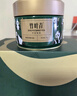竹叶青绿茶 峨眉山特级50g 2025新茶自己喝明前茶罐装15003 实拍图