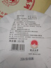 八马茶业 福鼎白茶 寿眉 太姥山原产地 经典白茶饼 茶叶饼装357g 实拍图
