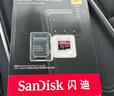 闪迪（SanDisk）64GB TF（MicroSD）存储卡 U3 C10 A2 V30 4K 至尊超极速移动版内存卡 读速200MB/s 实拍图