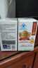 南京同仁堂维生素E软胶囊ve100粒维e内服VC外用VE擦脸大颗粒涂斑痘印疤睫毛 买一送一【两瓶共200粒】 实拍图