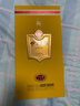伊力特伊力王酒（黄王T35）52度浓香型白酒500ml 单瓶礼盒装 实拍图