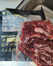 鲜京采 巴西进口原切牛肋肉 2斤 牛肋条 炖煮 京东自有品牌 【真原切】 实拍图