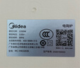 美的（Midea）电陶炉煮茶电磁炉家用新型电磁灶 2200W大功率智能双环做饭炒菜用火锅电池炉围炉煮茶炉MC-HW22E05 实拍图