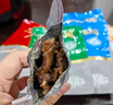 牛肉筋混合口味3袋装风干牛筋肉内蒙古边角料开袋即食头巴脑 实拍图