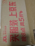 欧莱雅惊艳特长美睫膜双头睫毛膏7ml+7ml纤长卷翘持久生日礼物送女友 实拍图