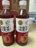 喜茶50%果汁茶 低糖0脂果汁茶饮料爆汁杨梅绿妍450ml*15瓶整箱 实拍图