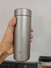 米家钛保温杯 内外纯钛水杯 男女士杯子 便携茶杯350mL 实拍图