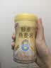银鹭藜麦燕麦粥八宝粥0糖0食品添加剂全谷物轻食代餐杂粮粥即食速食粥 藜麦燕麦粥280g*4罐 实拍图