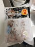 正大 鸡肉生鲜 翅中翅根鸡胸 冷冻 代餐健身 鸡心500g 实拍图