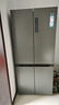海尔（Haier）家宴506升全空间保鲜零距离自由嵌入式十字四门电冰箱家用一级能效BCD-506WGHTD14GYU1国家补贴20% 实拍图
