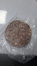 大希地黑椒味轻调理牛肉饼安格斯谷饲牛肉饼1.2kg 儿童早餐烧烤食材 实拍图
