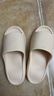 优调拖鞋女厚底踩屎感居家防臭浴室洗澡防滑情侣拖鞋男夏 实拍图