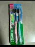 好来（DARLIE）(原黑人)炭丝深洁牙刷 进口炭丝 纳米炭抑菌 4支装新旧包装随机 实拍图