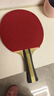 红双喜（DHS）乒乓球拍三星横拍双面反胶H3002单拍兵兵拍附拍套 实拍图