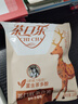 茶口乐蜜桃乌龙茶含片口气清新茶叶含片润喉糖本草润嗓无蔗糖18g*5袋 实拍图
