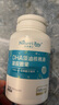 天然博士双营养藻油DHA60粒海藻油+核桃油同补婴幼儿宝宝0岁以上可食用dha 实拍图