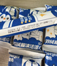 德佑羽绒服清洁湿巾免洗去污渍湿纸巾干洗剂强力去油渍神器10抽*8包 实拍图