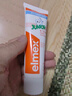 ELMEX艾美适儿童牙膏含氟防蛀6-12岁换牙期少儿牙膏 50ml*2支装套装 实拍图