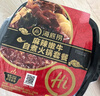 海底捞自热火锅 方便速食出游免煮速食番茄牛腩火锅365g 实拍图
