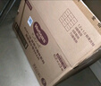 好奇（Huggies）小森林拉拉裤XL32+2片(12-17kg)尿不湿心钻【透氧顶配更低敏】 实拍图