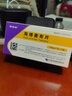 【原研药】[赛斯美]海博麦布片10mg*14片/盒 实拍图
