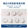 我爱渔银鳕鱼切块500g 独立真空10-11块小包装 切块或偏尾段小规格整圆  实拍图