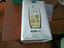 一杯香茶叶绿茶明前高山云雾500g2025新茶日照足礼盒装送礼自己喝自饮 实拍图