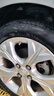 富神（FORTUNE） 汽车轮胎 195/55R16 87V FSR 802 适配宝骏730/新桑塔纳经济耐磨 实拍图