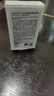 宫中秘策清爽防晒乳液60g SPF 40 PA+++ 防晒乳 防晒霜 温和清爽防晒 实拍图